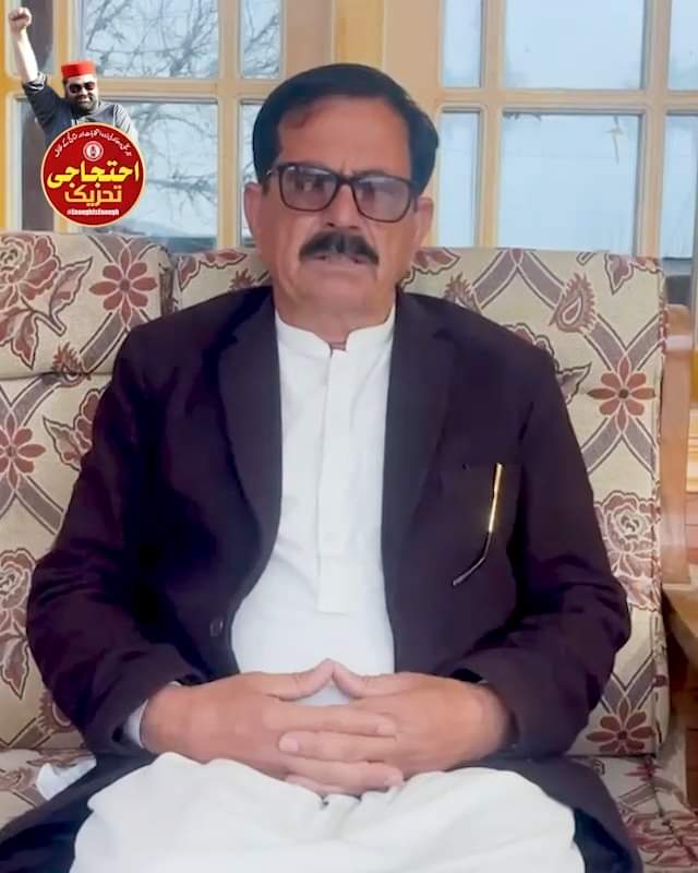 دھاندلی زدہ انتخابات کے خلاف احتجاجی تحریک کا تیسرا احتجاج 28فروری سہ پہر 2 بجے خیبرپختونخوا اسمبلی ...